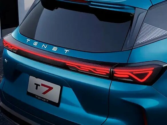 2026 Tenet T7, синий, 2805000 рублей - вид 13