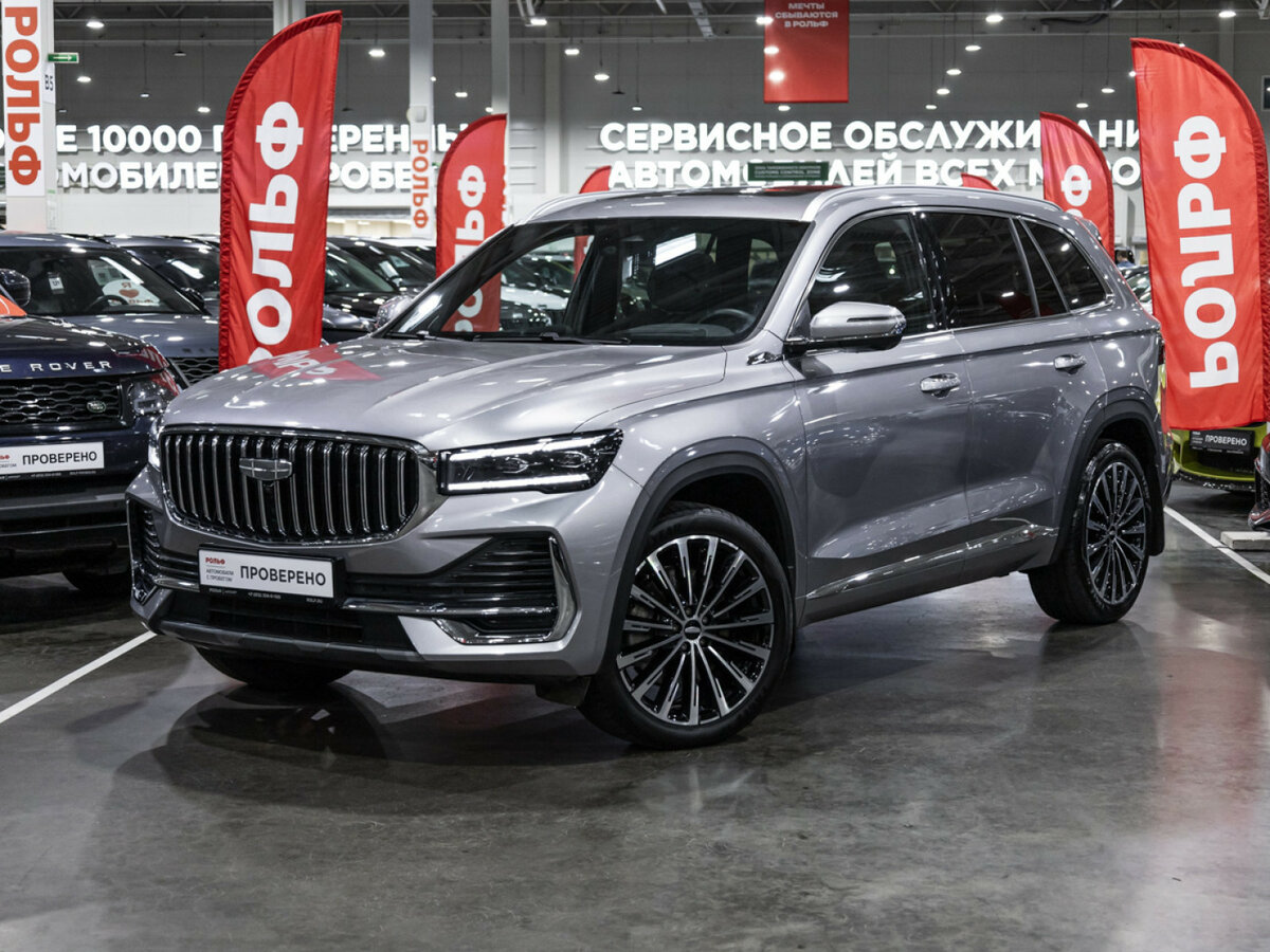 Открыть фотографии: Geely Monjaro I