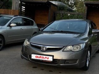 2008 Honda Civic VIII, серый, 495000 рублей, вид 2