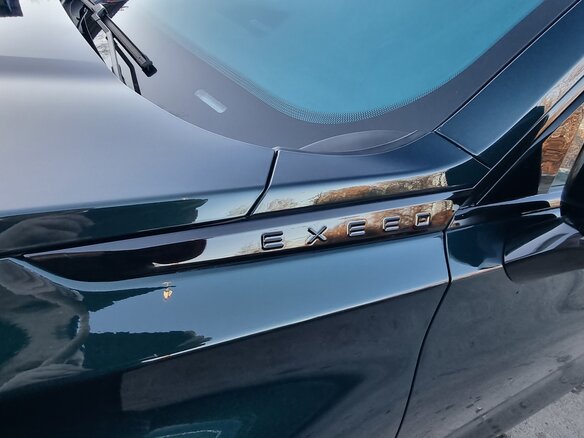 2023 Exeed VX I, зелёный, 3100000 рублей - вид 13