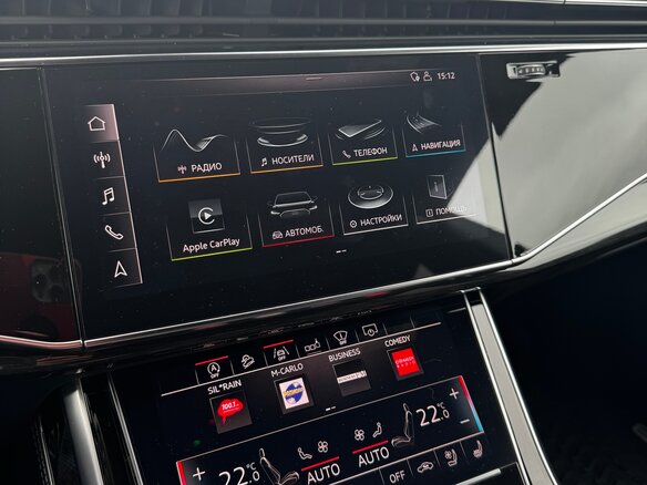 2018 Audi Q8 55 TFSI I (4M), оранжевый, 5950000 рублей - вид 31