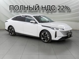 Changan Lamore