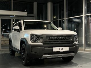 2026 Haval H3 I Рестайлинг, белый, 3199000 рублей, вид 1