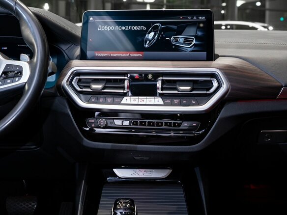 2022 BMW X3 30i xDrive III (G01) Рестайлинг, белый, 5650000 рублей - вид 25