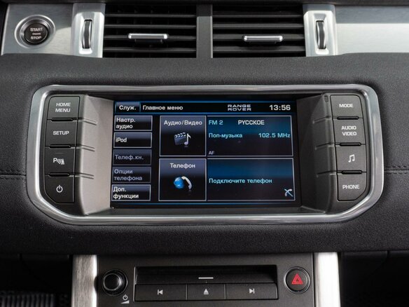 2011 Land Rover Range Rover Evoque 6-speed I, белый - вид 14