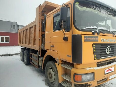 2012 Shacman (Shaanxi) SX3251, жёлтый, 1450000 рублей, вид 3