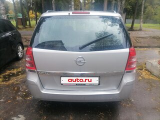 2013 Opel Zafira B Рестайлинг, серебристый, 650000 рублей, вид 3
