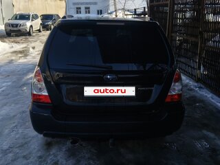 2007 Subaru Forester II Рестайлинг, чёрный, 555000 рублей, вид 2