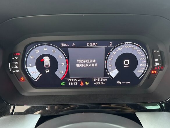 2022 Audi A3 Sportback 35 TFSI IV (8Y), белый, 2112000 рублей - вид 9