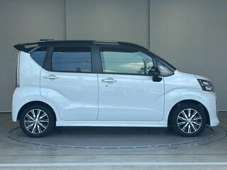 2020 Daihatsu Move VI Рестайлинг, белый, 750000 рублей, вид 4