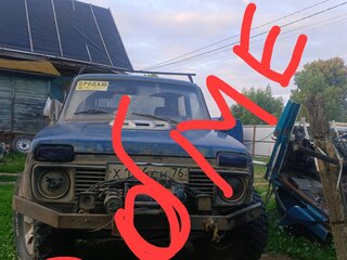 1995 Lada (ВАЗ) 2121 (4x4) I Рестайлинг, синий, 205000 рублей, вид 1