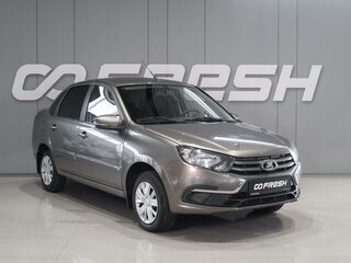 2021 Lada (ВАЗ) Granta I Рестайлинг, серый, 749000 рублей, вид 1