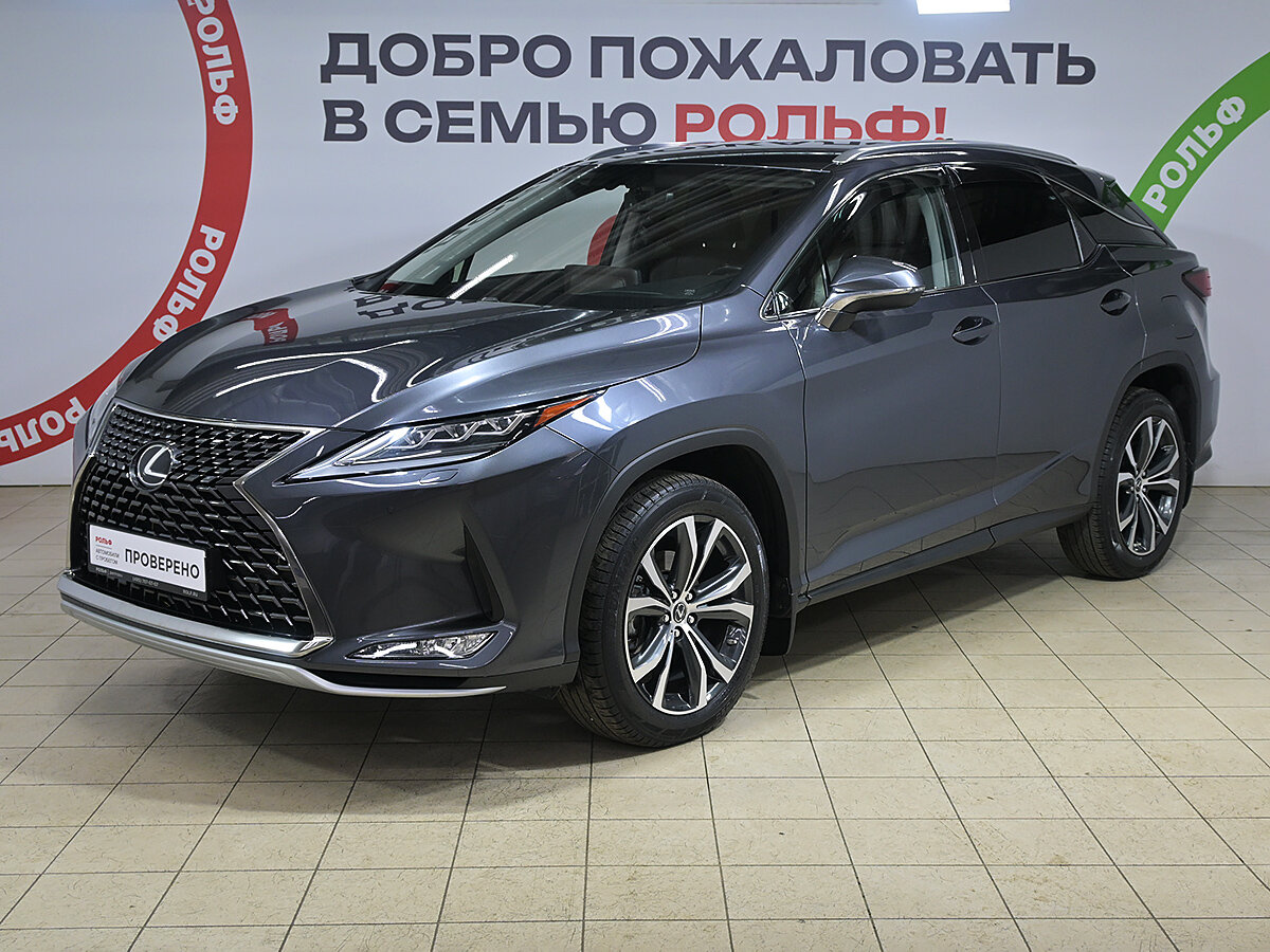 Открыть фотографии: Lexus RX IV Рестайлинг