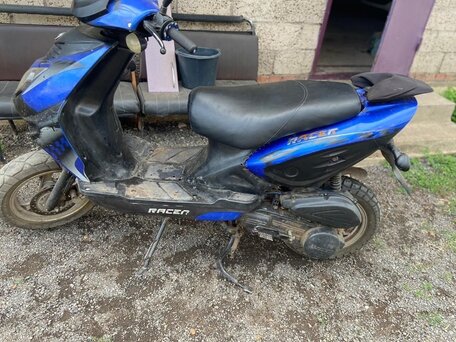 2010 Racer RC150T, синий, 30000 рублей, вид 2