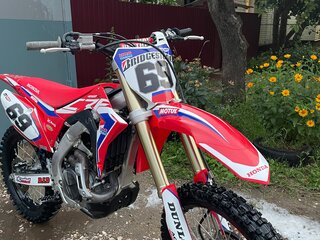 Honda CRF 450R