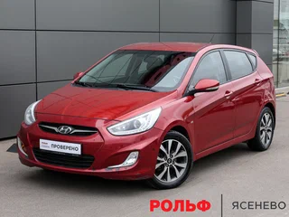 2013 Hyundai Solaris I, красный, 698000 рублей, вид 1