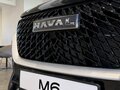2026 Haval M6 II, чёрный - вид 1