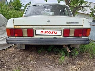 1996 ГАЗ 31029 «Волга», белый, 115000 рублей, вид 2