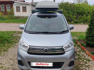 2017 Nissan Dayz I Рестайлинг, серебристый, 605000 рублей, вид 1