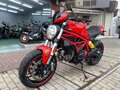 2018 Ducati Monster 800, пурпурный, 510000 рублей - вид 3
