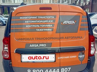 2017 Lada (ВАЗ) Largus I, белый, 745000 рублей, вид 5