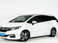 2016 Honda Shuttle II, белый, 1449000 рублей - вид 2