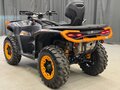 2025 BRP Can-Am Outlander Max XT-P 1000R, чёрный, 2295000 рублей - вид 5