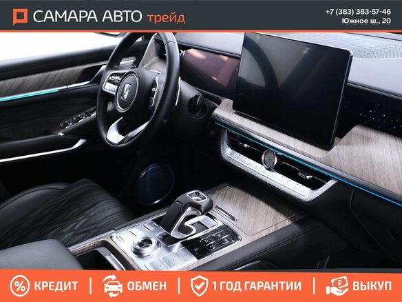 2023 Tank 500 I, белый, 4409000 рублей - вид 15