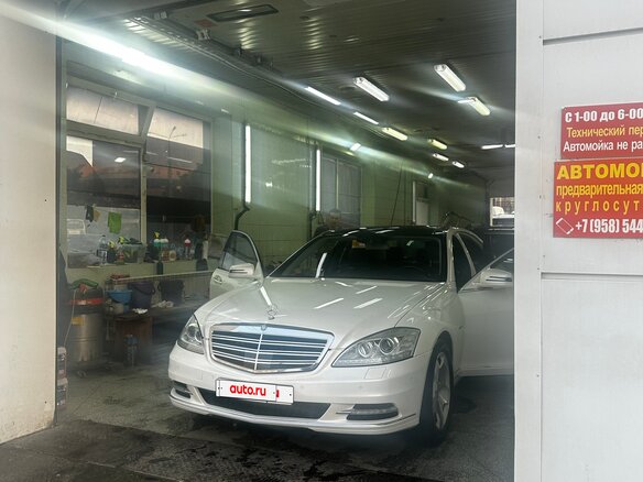 2011 Mercedes-Benz S-Класс 350 Long V (W221) Рестайлинг, белый, 2000000 рублей - вид 14
