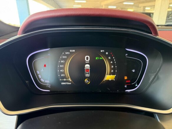 2020 Geely Coolray I, белый, 1360000 рублей - вид 16