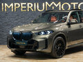 2026 BMW X5 40i IV (G05/G18) Рестайлинг, золотистый - вид 3