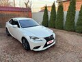 2014 Lexus IS 250 III, белый, 2800000 рублей - вид 7