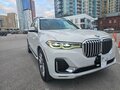 2019 BMW X7 40i I (G07), белый, 5850000 рублей - вид 7