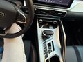 2024 Geely Coolray (Binyue Cool) I Рестайлинг, серый, 2050000 рублей - вид 8