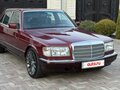 1991 Mercedes-Benz S-Класс 300 II (W126) Рестайлинг, красный, 1049000 рублей - вид 5