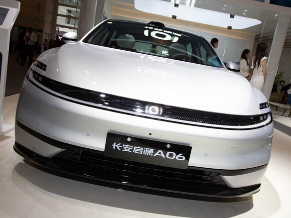 2026 Changan Qiyuan A06 28.39 kWh, белый, 2850000 рублей - вид 4