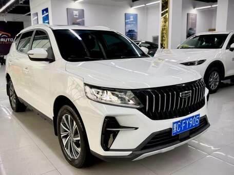 Geely Vision X6 Pro
