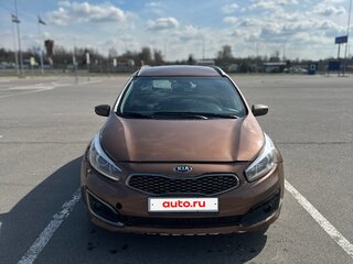 2016 Kia Ceed II Рестайлинг, коричневый, 490000 рублей, вид 1
