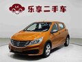 2019 Baojun 310 I, оранжевый, 1036000 рублей