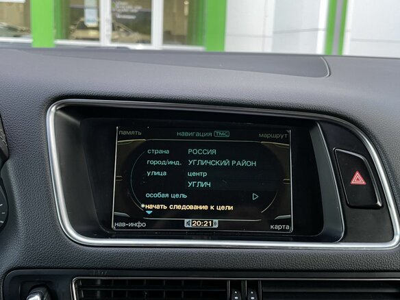 2009 Audi Q5 I (8R), коричневый - вид 14