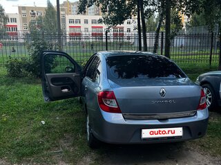 2008 Renault Symbol ll, синий, 550000 рублей, вид 5