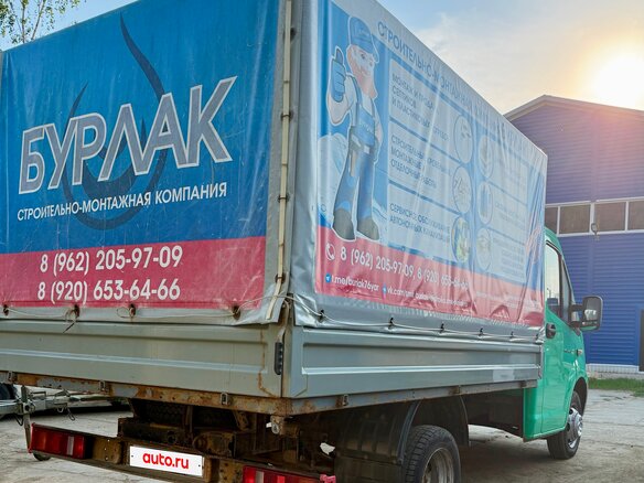 2013 ГАЗ ГАЗель Next, зелёный, 1000000 рублей - вид 8