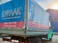 2013 ГАЗ ГАЗель Next, зелёный, 1000000 рублей - вид 8