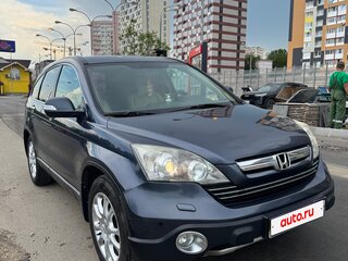 2008 Honda CR-V III, синий, 1300000 рублей, вид 3