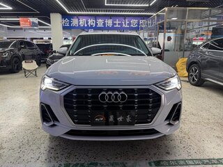 2022 Audi Q3 35 TFSI II (F3), белый, 2599666 рублей, вид 2
