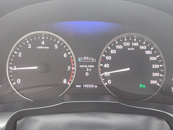 2014 Lexus ES 250 VI, белый, 2390000 рублей - вид 16