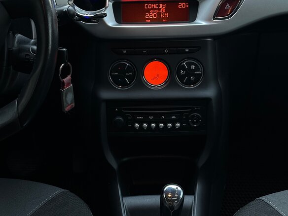 2011 Citroen C3 II, синий, 530000 рублей - вид 9