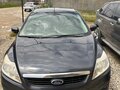 2009 Ford Focus II Рестайлинг, серый, 419980 рублей