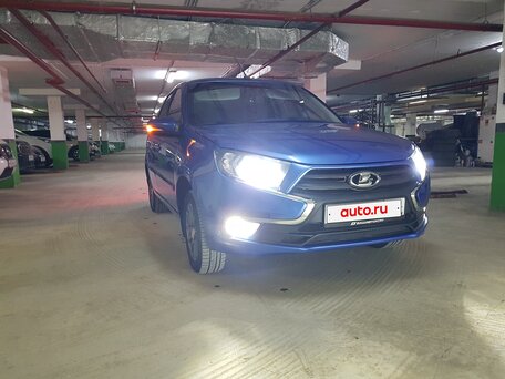 2020 Lada (ВАЗ) Granta I Рестайлинг, синий, 670000 рублей, вид 4