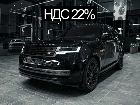 Land Rover Range Rover V